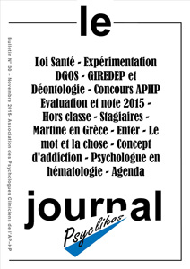 UneJournal21 pt